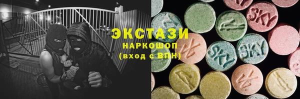 мяу мяу мука Арсеньев
