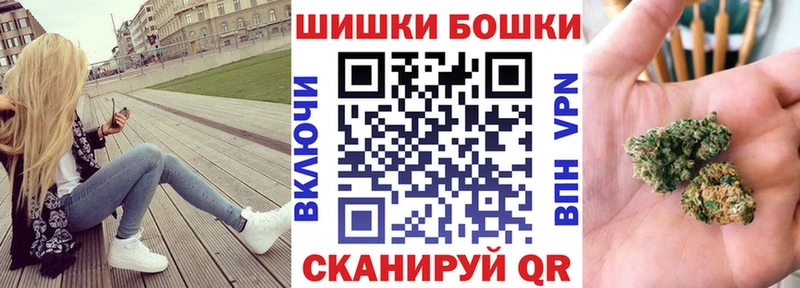 блэк спрут ССЫЛКА  даркнет сайт  Рассказово  Канабис марихуана 